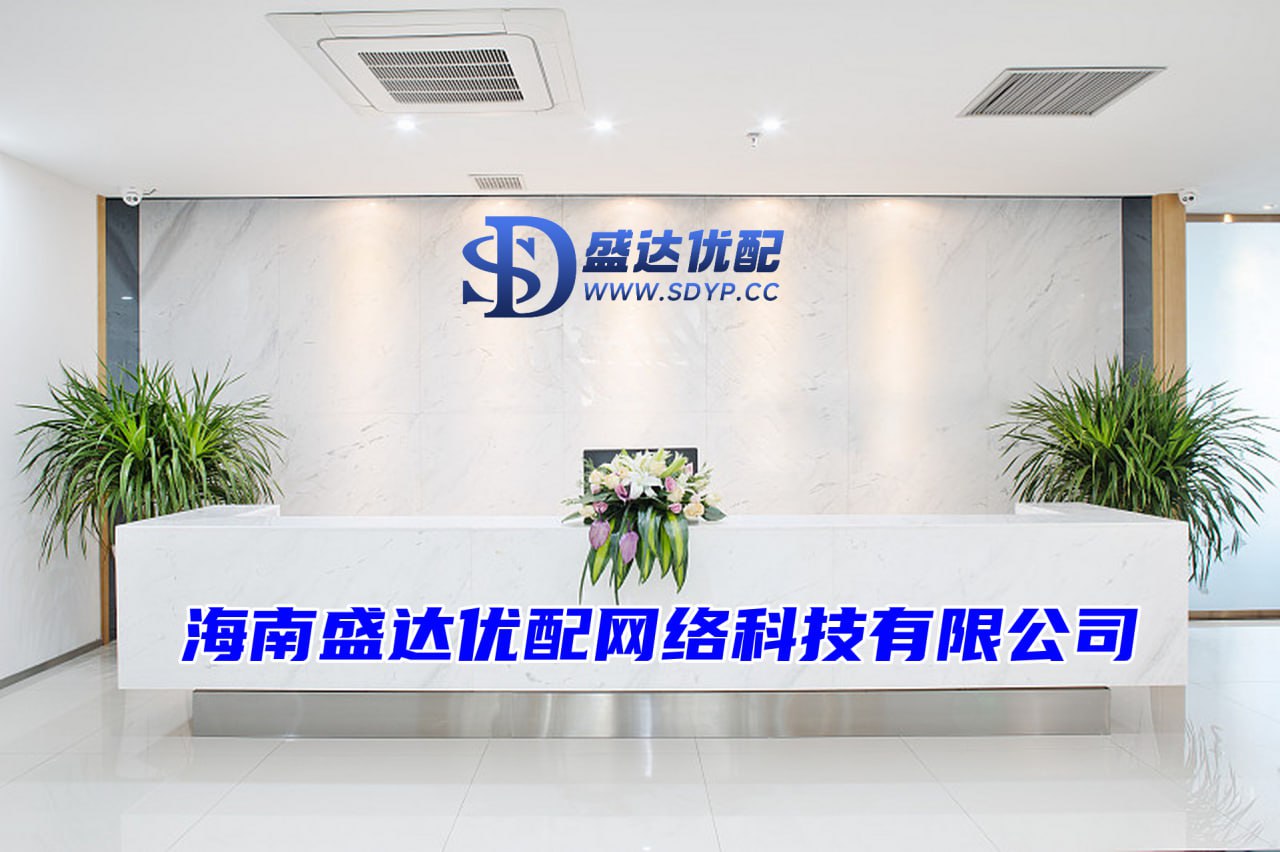 景盛配资-配资资讯-配资开户网-股票在线配资